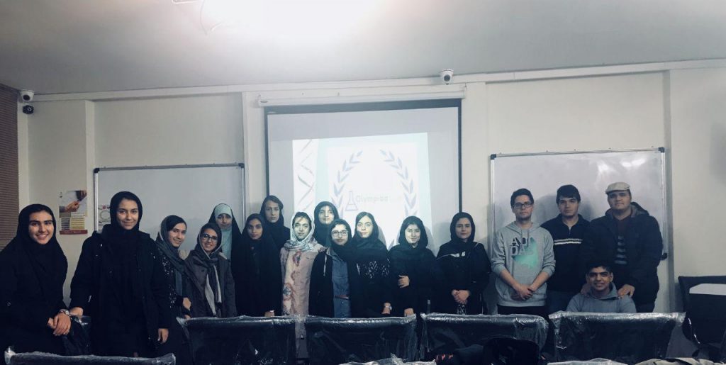 gallery-intro-to-biology-74746