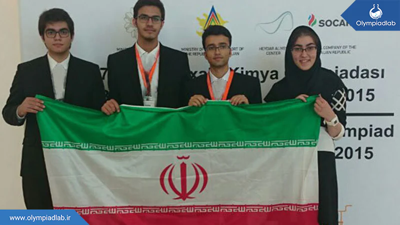 تیم المپیاد شیمی ایران (۲۰۱۵) در المپیاد دانشجویی