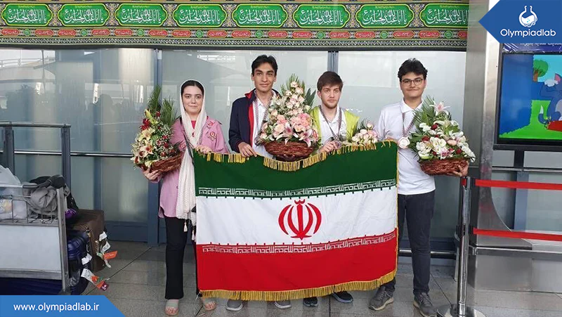 تیم المپیاد علوم هسته ای ایران در المپیاد دانشجویی