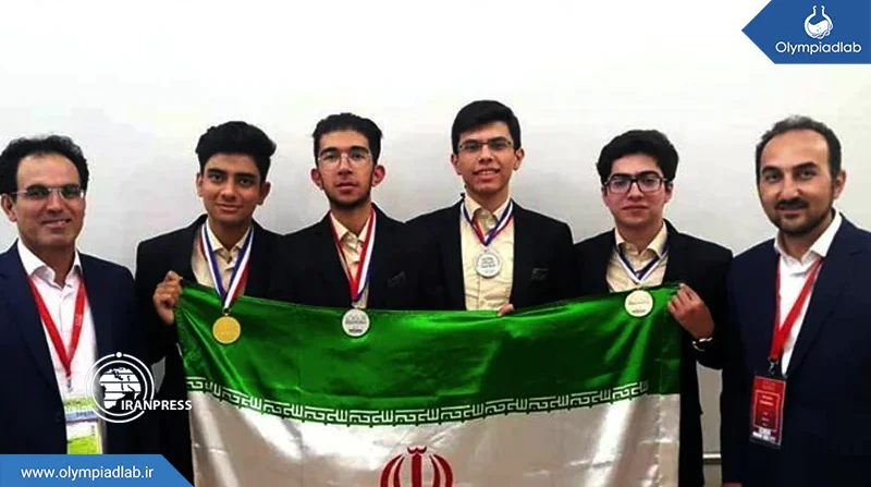 تیم المپیاد شیمی ایران در المپیاد دانشجویی